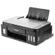 Многофункциональное устройство Canon Pixma G2411